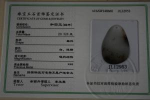Certification for Hotan Jade 